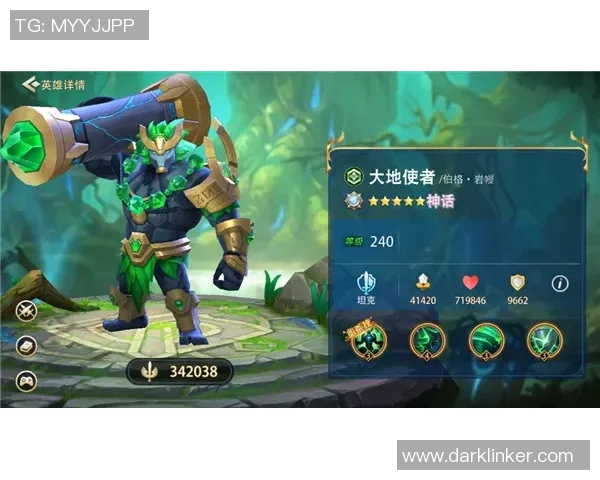 佐加与嘎地的对决揭示了新时代英雄的力量与智慧之争